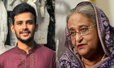 শেখ হাসিনার বিরুদ্ধে আজ সাক্ষ্য দেবেন উপদেষ্টা আসিফ মাহমুদ