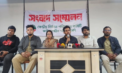 নির্বাচনকে কেন্দ্র করে অস্ত্র মজুত করা হচ্ছে : আসিফ মাহমুদ