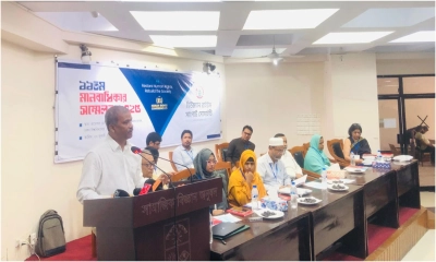 ‘সবার আগে প্রধান তিন অঙ্গের সমস্যা সমাধান করতে হবে’