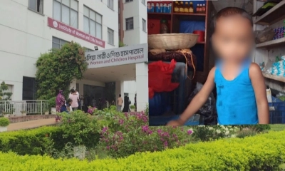 আশুলিয়ায় হাসপাতালে ভুল চিকিৎসায় শিশুর মৃত্যুর অভিযোগ