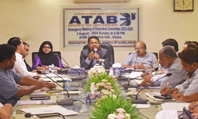 ফ্লাইট এক্সপার্ট, অনলাইন ট্রাভেল এজেন্সির প্রতারণা