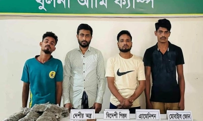 গ্রেপ্তারকৃতরা।  ছবি- রূপালী বাংলাদেশ