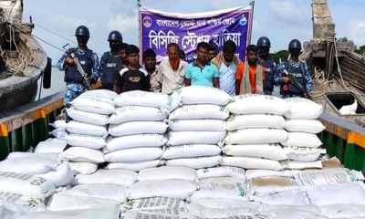 মিয়ানমারে সার পাচারের সময় গ্রেপ্তার ৯