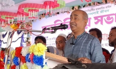 বক্তব্য দেন এটর্নি জেনারেল মো. আসাদুজ্জামান।