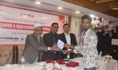 প্রশিক্ষণার্থীদের সংবর্ধনা দিল এটোভা টেকনোলজি