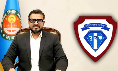 ডিএনসিসি প্রশাসকের বিরুদ্ধে অনুসন্ধানে দুদক