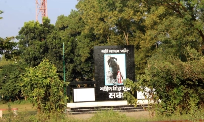 ছবি- রূপালী বাংলাদেশ