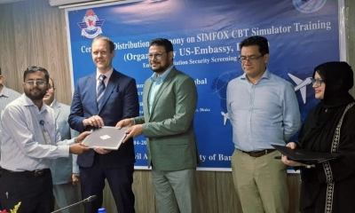 বেবিচক–মার্কিন দূতাবাসের উদ্যোগে ‘সিমফক্স সিবিটি সিমুলেটর’ প্রশিক্ষণ