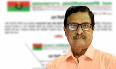 বিএনপির ফজলুর রহমানকে বহিষ্কার নিয়ে যা জানা গেল