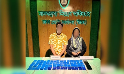 দক্ষিণ বাড্ডায় বিশেষ অভিযানে ১২ হাজার ইয়াবাসহ দম্পতি গ্রেপ্তার