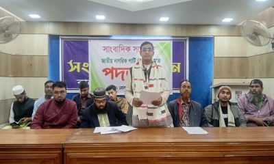 বাগেরহাটে ১২ এনসিপি নেতার পদত্যাগ