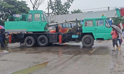বাগেরহাটে আসন কমানোর প্রস্তাবের প্রতিবাদে অবরোধ