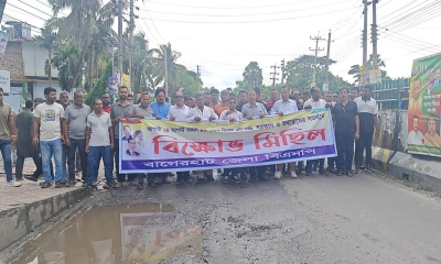 ছবি- রূপালী বাংলাদেশ