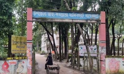 অব্যবস্থাপনা-দালালচক্রে ধুঁকছে ফকিরহাটের স্বাস্থ্যসেবা