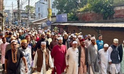 ছবি- রূপালী বাংলাদেশ