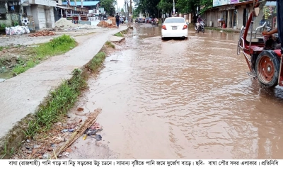 ভেস্তে গেছে কোটি কোটি টাকার প্রকল্প