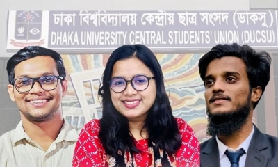 ডাকসুতে এবার বাগছাসের প্যানেল ঘোষণা, নেতৃত্বে থাকছেন যারা