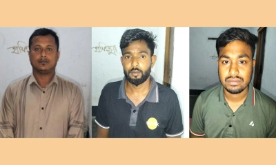 ধুনটে যুবলীগ নেতাসহ গ্রেপ্তার ৩