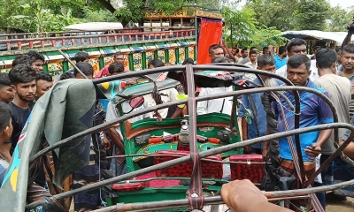 বগুড়ায় ট্রাক ও অটোরিকশার সংঘর্ষে নিহত ২