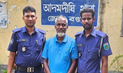 আদমদীঘিতে বিএনপি অফিসে হামলা মামলায় গ্রেপ্তার ১