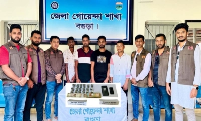 দুপচাঁচিয়ায় ডাকাতিকালে নারীকে হত্যা, গ্রেপ্তার ৪