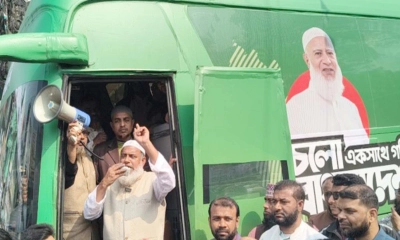 দাঁড়িপাল্লার ডিজিটাল গাড়ি ঘিরে বগুড়ায় উৎসুক জনতার ভিড়