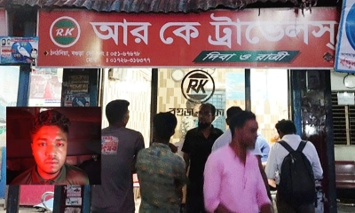 বগুড়ায় চলন্ত বাসে স্কুলছাত্রী ধর্ষণ, চালক গ্রেপ্তার
