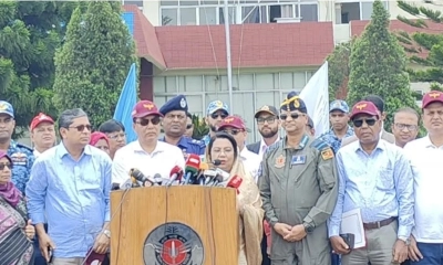 আন্তর্জাতিক বিমানবন্দর হওয়ার পথে বগুড়া এয়ারফিল্ড