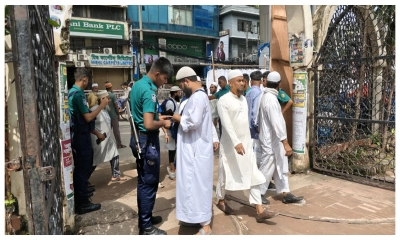 বায়তুল মোকাররম এলাকায় নিরাপত্তা জোরদার