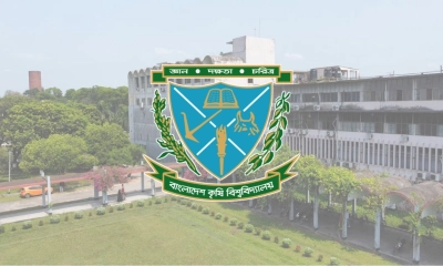 বাকৃবি বন্ধ ঘোষণা, হল ছাড়ার নির্দেশ