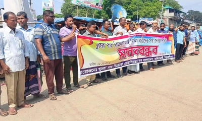 সার না পেলে ইউএনও-কৃষি অফিস ঘেরাওয়ের হুঁশিয়ারি