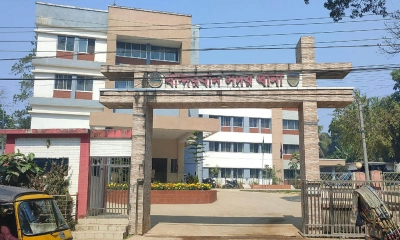 বান্দরবান সদর থানা।   ছবি- সংগৃহীত