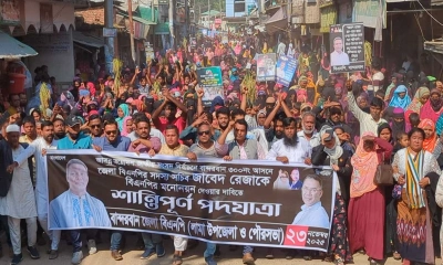 ছবি- রূপালী বাংলাদেশ