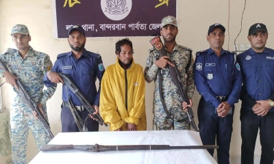 লামায় দেশীয় অস্ত্রসহ ৫ বছরের সাজাপ্রাপ্ত আসামি গ্রেপ্তার
