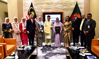 অর্থনৈতিক সম্পর্ক জোরদারে বাংলাদেশ-মালয়েশিয়া সমঝোতা স্মারক