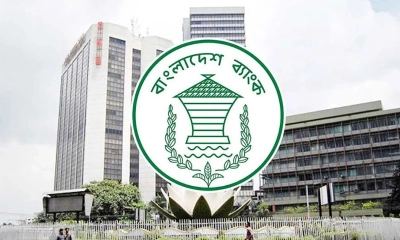 ব্যাংকের পর্ষদে ভিন্নমত লিখিতভাবে দেওয়ার নির্দেশ