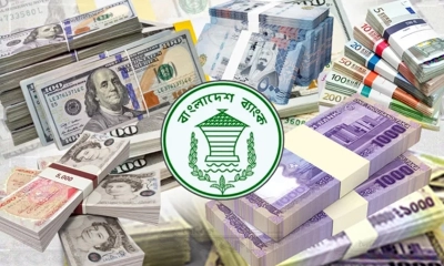দেশের রিজার্ভ বেড়ে ৩২.১৪ বিলিয়ন ডলার
