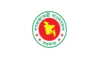 এ বছর আরও দুটি লম্বা ছুটি পাবেন চাকুরীজীবীরা