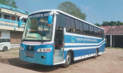 ছবি- রূপালী বাংলাদেশ