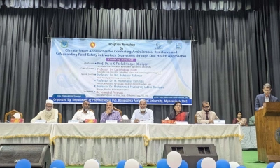 বাকৃবিতে ওয়ান হেলথ ও নিরাপদ খাদ্য সুরক্ষায় বিশেষ কর্মশালা 