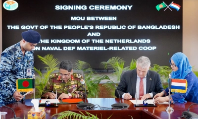বাংলাদেশ-নেদারল্যান্ডস নৌ সহযোগিতা চুক্তি সই