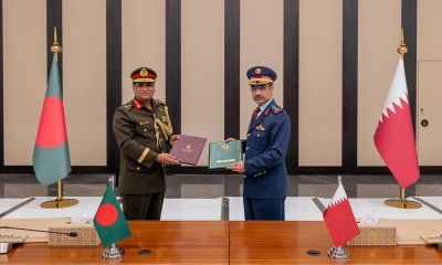 বাংলাদেশ ও কাতার সশস্ত্র বাহিনীর মধ্যে জনবল প্রেষণের চুক্তি স্বাক্ষর