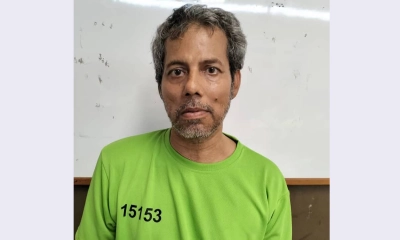 মালয়েশিয়ায় বন্দি বাংলাদেশির পরিচয় শনাক্তে সহায়তা চাইল হাইকমিশন