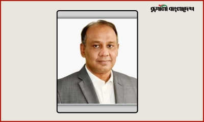 বাংলাদেশ ব্যাংকের রাজশাহী অফিসের নির্বাহী পরিচালক মো. মেজবাউল হক । ছবি- সংগৃহীত