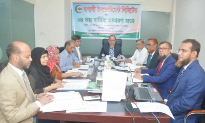 রূপালী ইনভেস্টমেন্টের বার্ষিক সাধারণ সভা