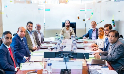 দি প্রিমিয়ার ব্যাংক পিএলসি’র ৩১৫তম বোর্ড সভা অনুষ্ঠিত