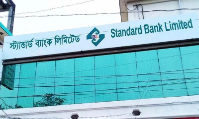 স্ট্যান্ডার্ড ব্যাংকের পর্ষদ ও এমডি মুখোমুখি অবস্থানে