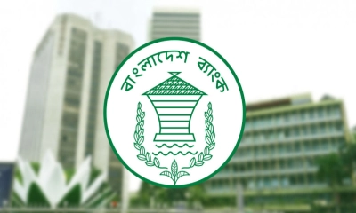 পাঁচ মাসে পণ্য বাণিজ্য ঘাটতি বেড়ে ৯৪০ কোটি ডলার