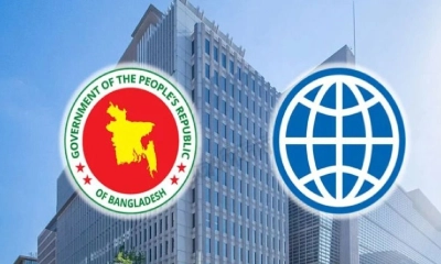 বাংলাদেশকে ৩৫ কোটি ডলার সহায়তা দিচ্ছে বিশ্বব্যাংক