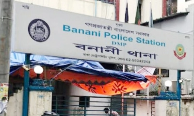 বনানীতে সিসা বারে যুবককে ছুরিকাঘাতে হত্যা